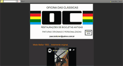 Desktop Screenshot of oficinadasclassicas.blogspot.com