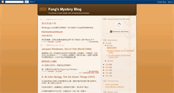 Desktop Screenshot of fangwu.blogspot.com