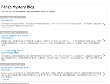 Tablet Screenshot of fangwu.blogspot.com