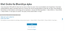 Tablet Screenshot of bhavishyakathan.blogspot.com