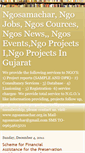 Mobile Screenshot of ngoprojectsingujarat.blogspot.com