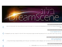 Tablet Screenshot of freedreamscene.blogspot.com