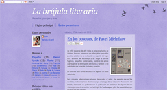 Desktop Screenshot of madoguna.blogspot.com