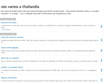 Tablet Screenshot of nosvamosathailandia.blogspot.com