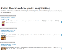 Tablet Screenshot of ancient-chinese-medicine-neijing.blogspot.com