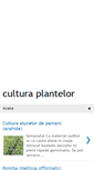 Mobile Screenshot of culturaplantelor.blogspot.com