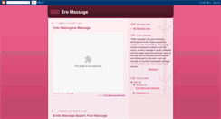 Desktop Screenshot of ero-massage.blogspot.com
