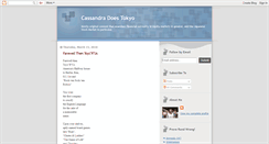 Desktop Screenshot of nihoncassandra.blogspot.com