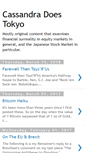 Mobile Screenshot of nihoncassandra.blogspot.com