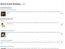 Tablet Screenshot of daniel-accuse.blogspot.com