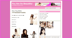 Desktop Screenshot of prettymeimei.blogspot.com