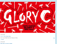 Tablet Screenshot of glorycbikepolo.blogspot.com