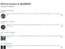 Tablet Screenshot of officinagraficailquadrato.blogspot.com