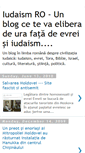 Mobile Screenshot of iudaism-ro.blogspot.com