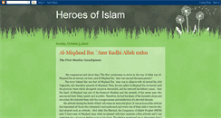 Desktop Screenshot of al-seerah.blogspot.com