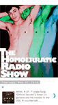 Mobile Screenshot of homoerraticradioshow.blogspot.com