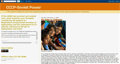 Desktop Screenshot of cccp-sovietpower.blogspot.com