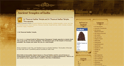 Desktop Screenshot of ancientindiantemple.blogspot.com