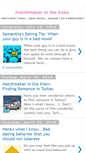 Mobile Screenshot of missmatchblog.blogspot.com