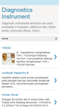 Mobile Screenshot of diagnostics-instrument.blogspot.com