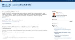 Desktop Screenshot of bkwmedia.blogspot.com