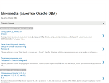 Tablet Screenshot of bkwmedia.blogspot.com
