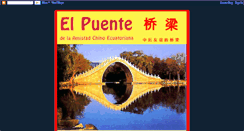 Desktop Screenshot of chinaecuador-puentedeamistad.blogspot.com