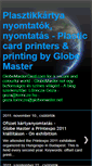 Mobile Screenshot of globemastercards.blogspot.com