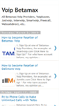 Mobile Screenshot of freevoipbetamax.blogspot.com