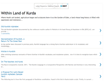 Tablet Screenshot of landofkarda.blogspot.com