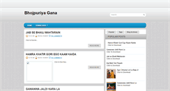 Desktop Screenshot of bhojpuriyagana.blogspot.com
