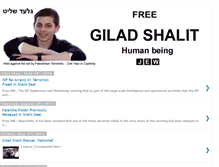 Tablet Screenshot of giladshalit.blogspot.com