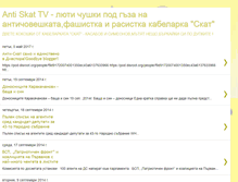 Tablet Screenshot of antiskattv.blogspot.com