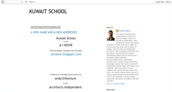 Desktop Screenshot of kuwaitschool.blogspot.com