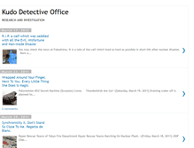 Tablet Screenshot of kudodetectiveoffice.blogspot.com