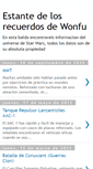 Mobile Screenshot of estantewonfu.blogspot.com