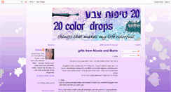 Desktop Screenshot of 20colordrops.blogspot.com