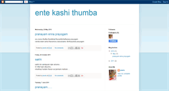 Desktop Screenshot of entekashithumba.blogspot.com