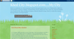 Desktop Screenshot of khedcity.blogspot.com