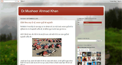 Desktop Screenshot of musheerahmadkhan.blogspot.com