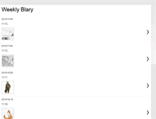 Tablet Screenshot of dailyblary.blogspot.com