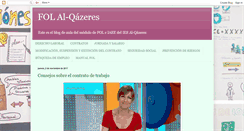 Desktop Screenshot of fol-al-qazeres.blogspot.com