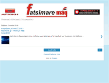 Tablet Screenshot of fatsimaremag.blogspot.com