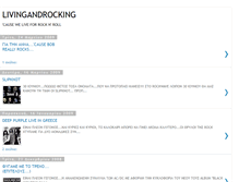Tablet Screenshot of livingandrocking.blogspot.com