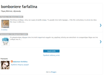 Tablet Screenshot of bombonierefarfallina.blogspot.com