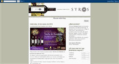 Desktop Screenshot of bodegasyros.blogspot.com