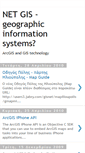 Mobile Screenshot of netgissrv.blogspot.com