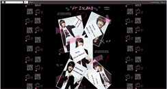 Desktop Screenshot of ft-island-luv.blogspot.com