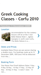 Mobile Screenshot of corfucookerylessons.blogspot.com