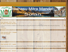 Tablet Screenshot of mmmsolan.blogspot.com